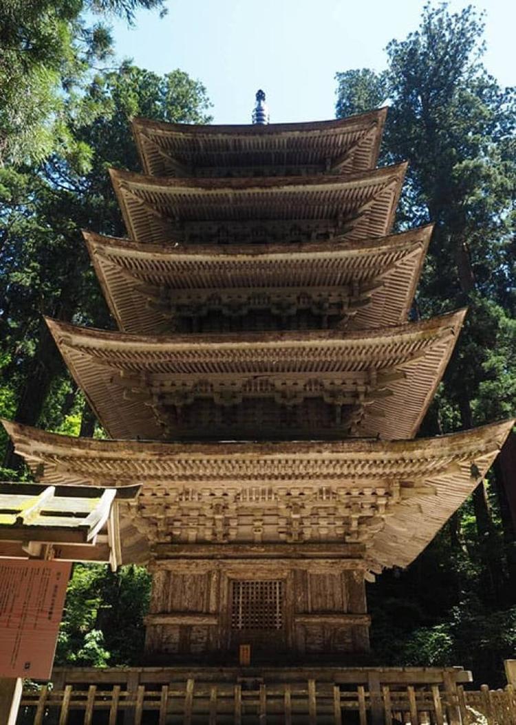 Tsuruoka