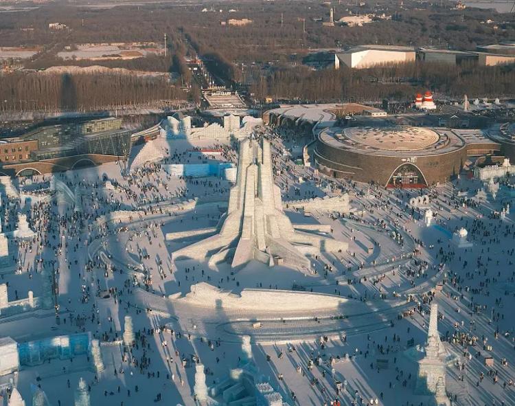 Harbin