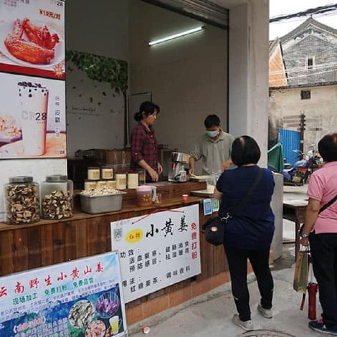 Photos Of Secret Tours Shunde