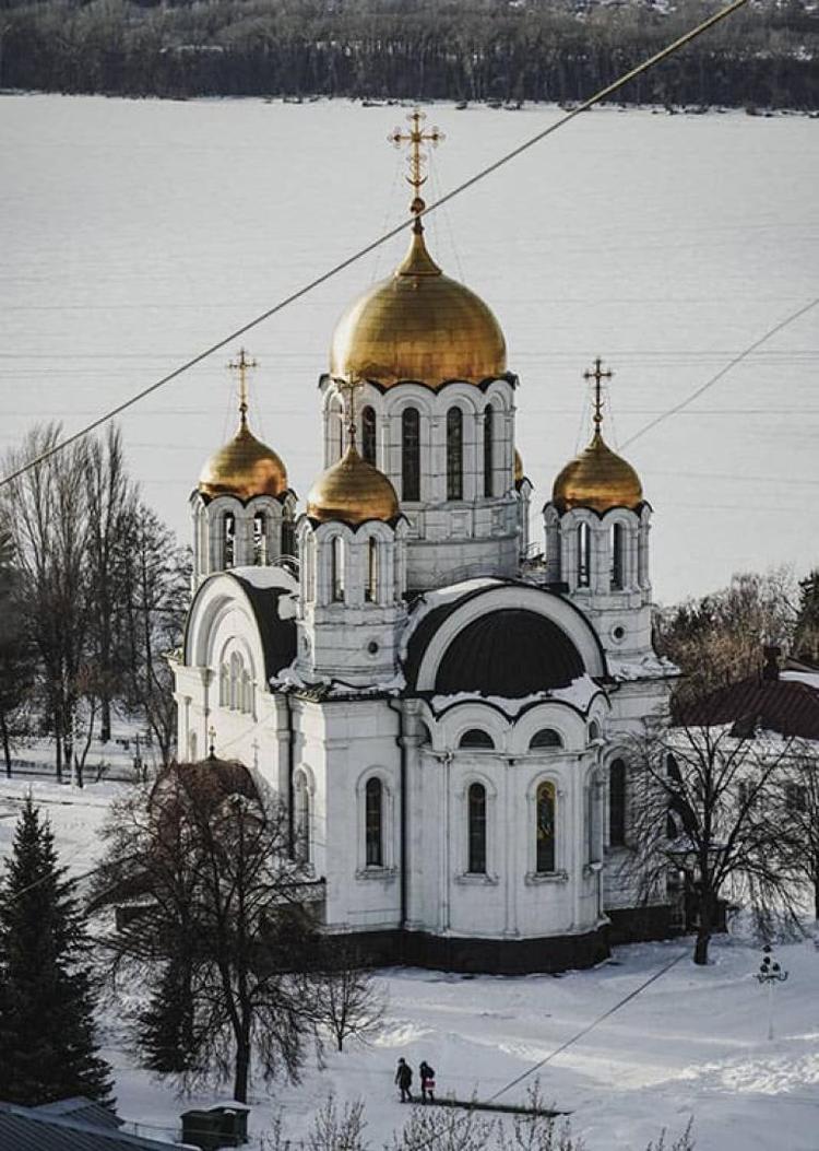 Samara