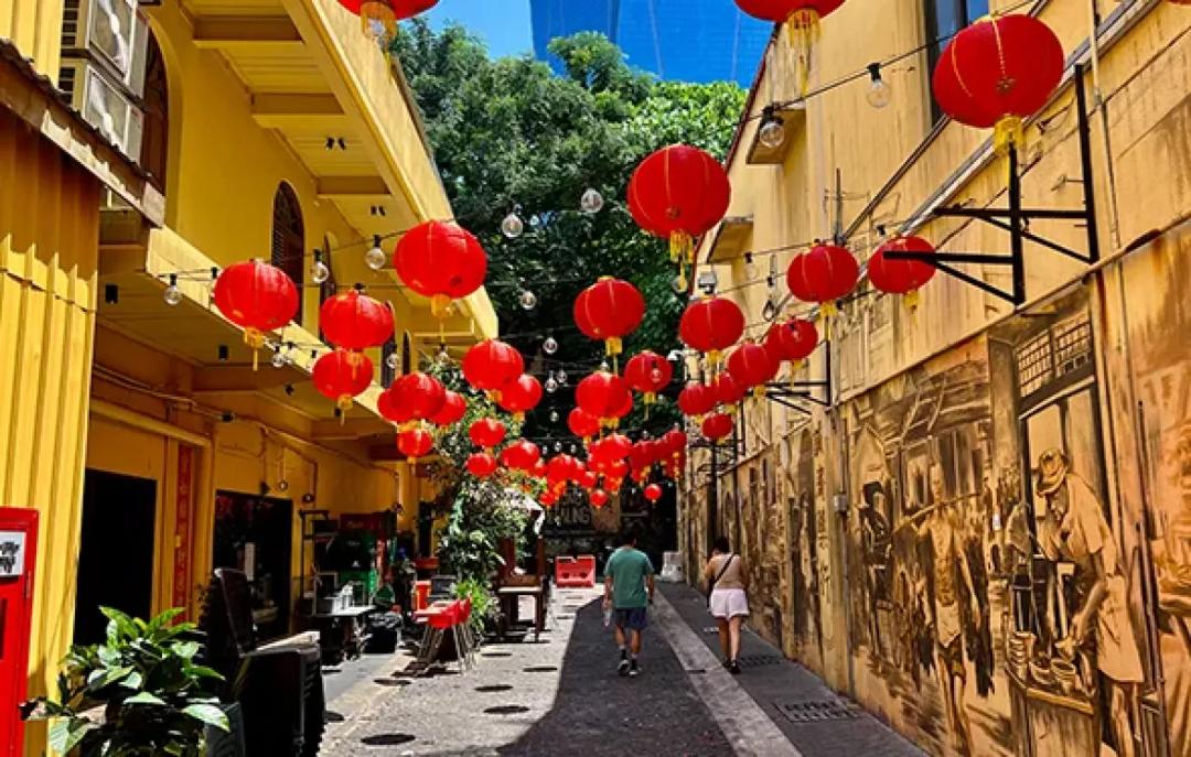 Why China Town & Historic City Centre?