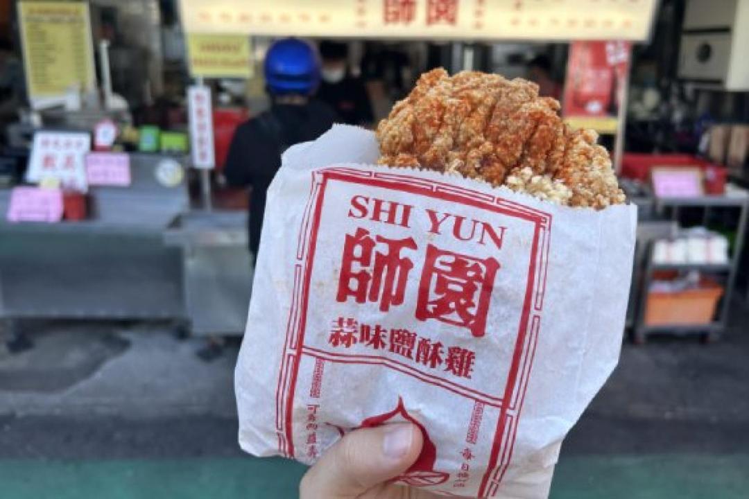 Secret Food Tours: Taipei